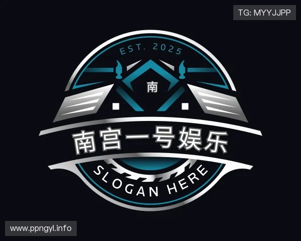 介绍南宫一号娱乐